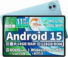 Teclast P50 11インチ Android15 Wi-Fi＋SIMフリー Amazon.co.jp: Android15 タブレット TECLAST P50 タブレット 11